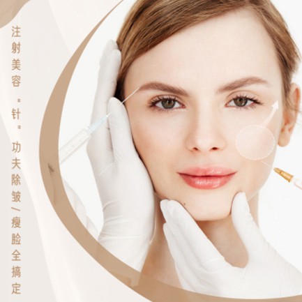 蛟河医美行业小程序开发