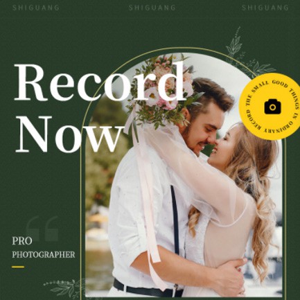 蛟河摄影服务小程序开发