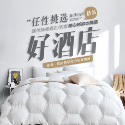 蛟河酒店民宿小程序商城制作