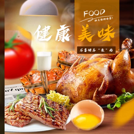 蛟河西式餐饮商城小程序制作