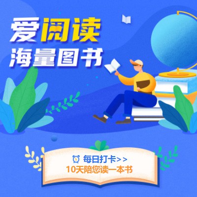 蛟河阅读知识付费小程序开发